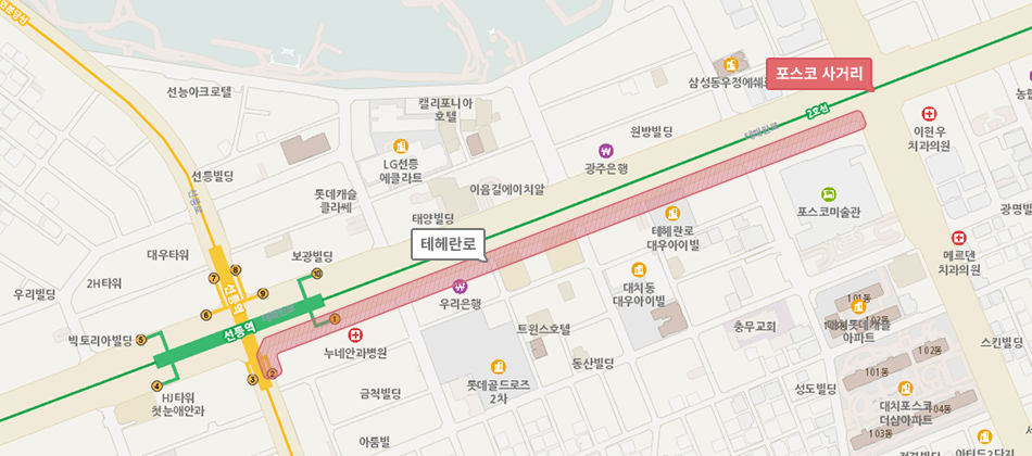 테헤란로 동측 금연거리 700m 선릉역 2번출구에서 포스코사거리