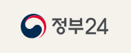 정부24