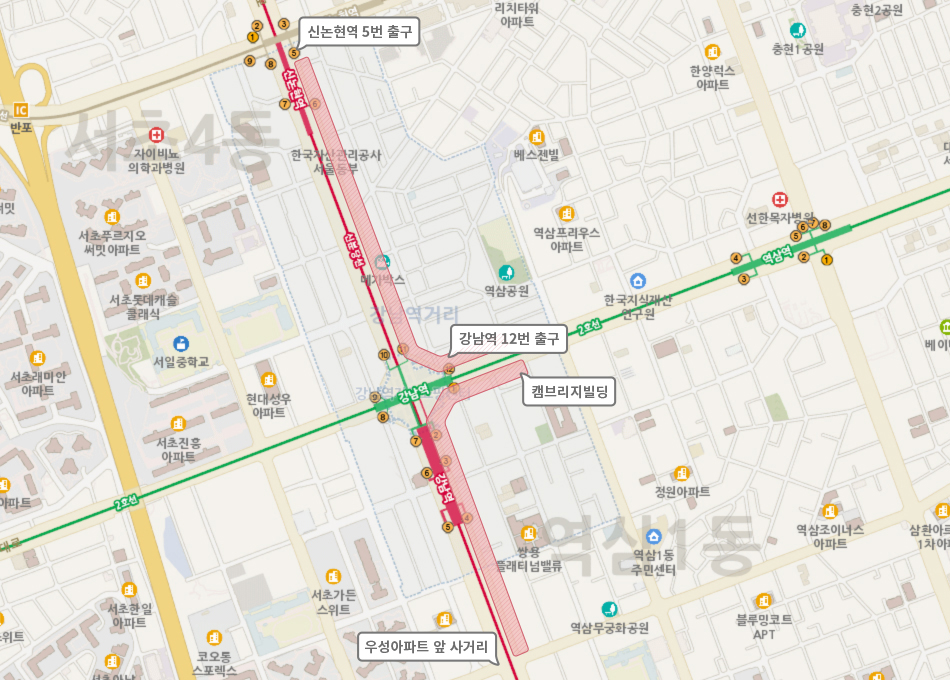 강남대로 일부 금연거리 총 1,567m 이미지